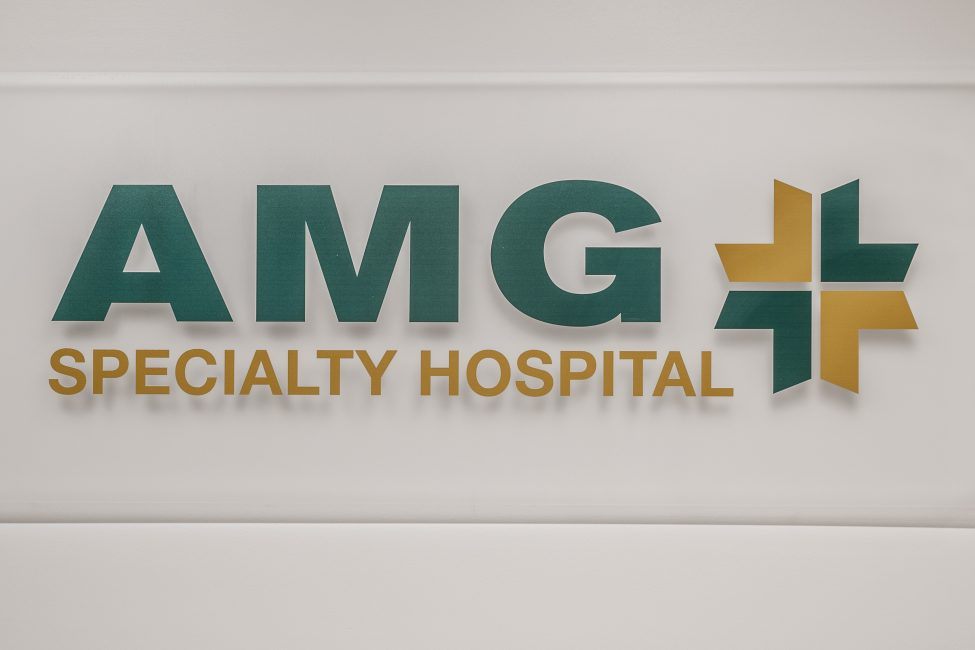 Hospital construction project by Boaz Construction Indianapolis